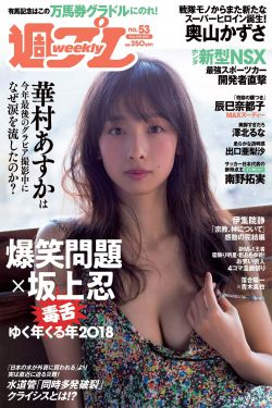 女医生检查前列腺